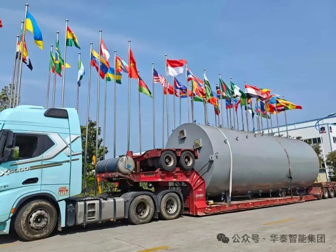 華泰智能裝備集團尼日利亞大豆預處理車間成套設備成功啟運