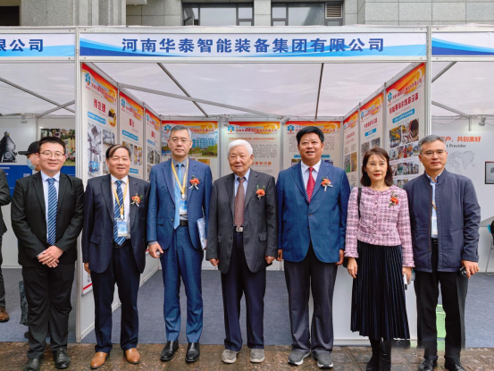 中國糧油學(xué)會(huì)油脂分會(huì)第三十一屆學(xué)術(shù)年會(huì)在成都召開