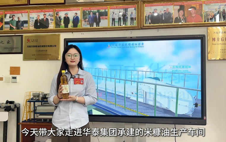[!--PicAlt--]