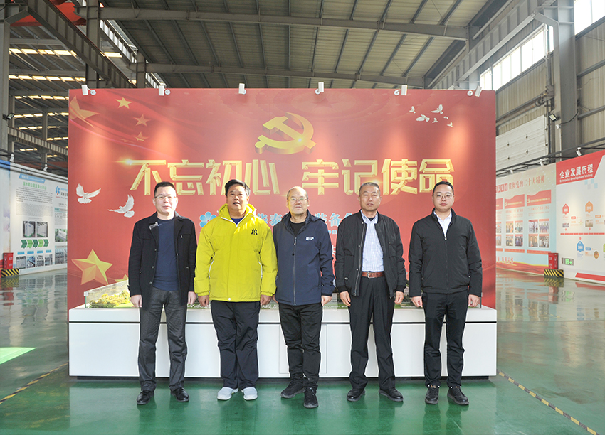 中國農業產業化龍頭企業協會油料產業分會領導調研華泰智能裝備集團