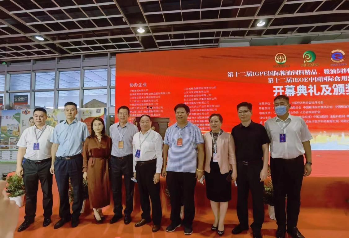 華泰智能裝備集團(tuán)榮獲第十二屆IEOE中國油博會(huì)金獎(jiǎng)